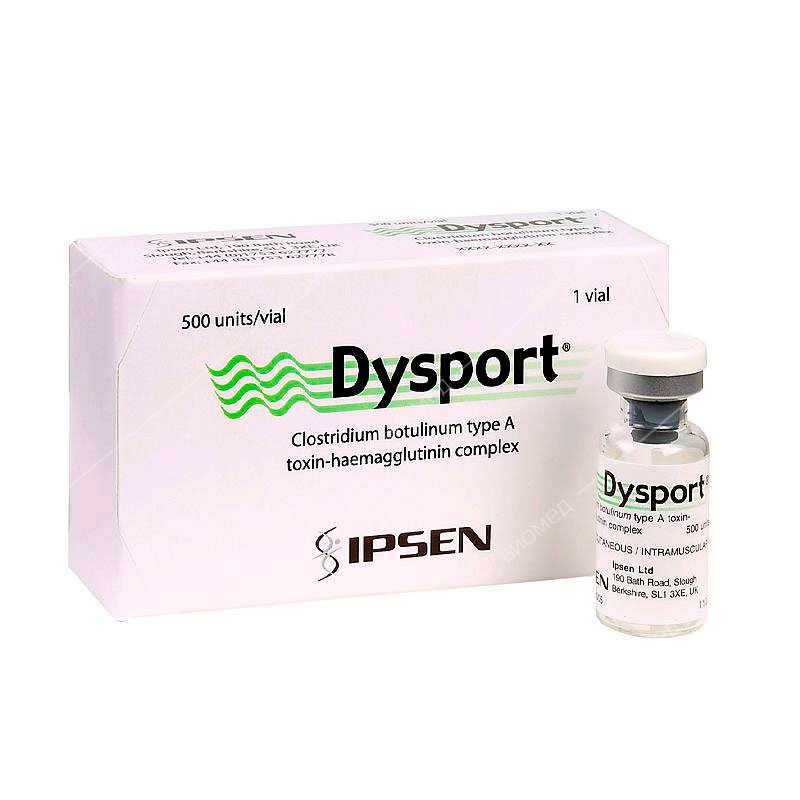 Купить Диспорт Dysport 500 units в Москве