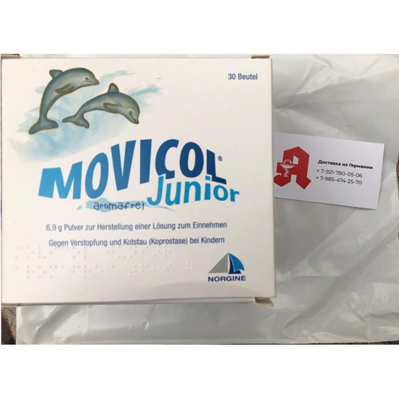 Купить Мовикол юниор Movicol Junior 6,9 гр /30 пакетиков   в Москве