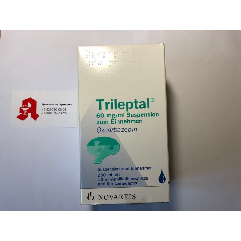 Купить Трилептал TRILEPTAL 60 мг/мл 250 Мл в Москве