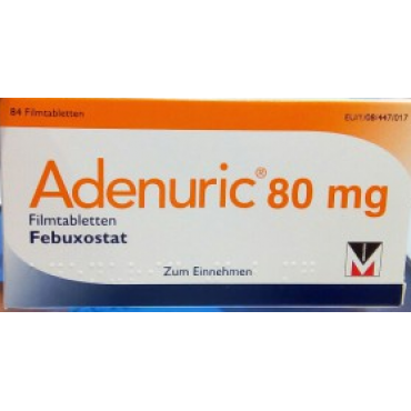 Купить Аденурик Adenuric 80 мг/ 84 таблеток в Москве